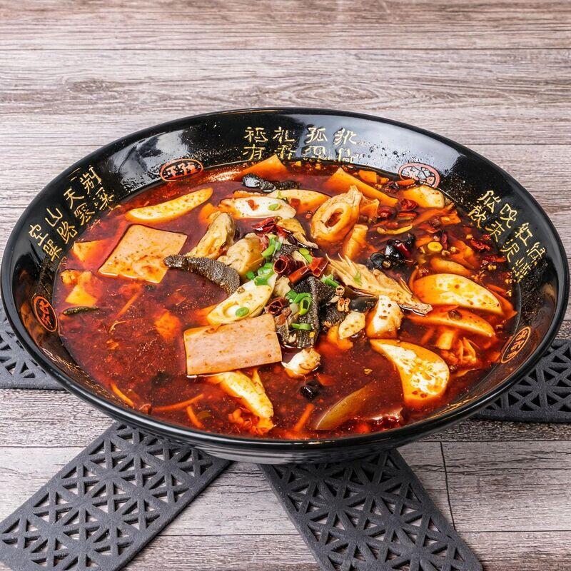 Chongqing Boiled Blood and Offal (spicy)
